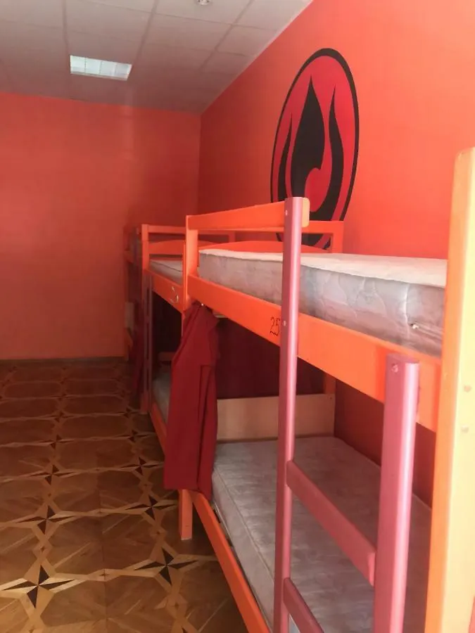Elements Hostels Kiev