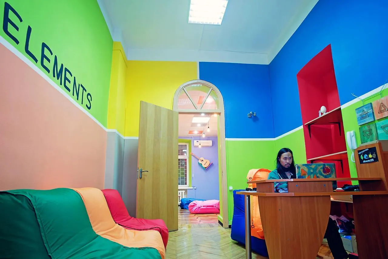 Elements Hostels Kyiv