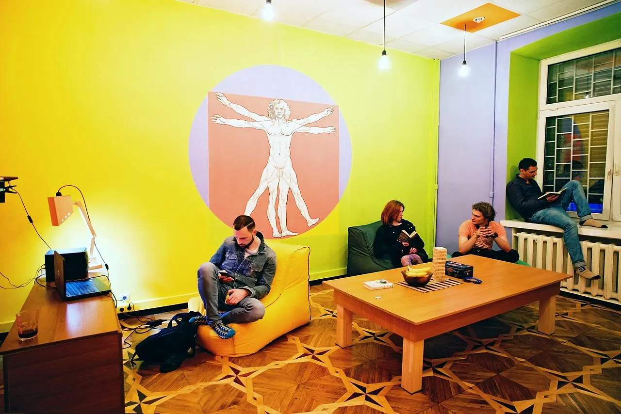 Elements Hostels Kyiv