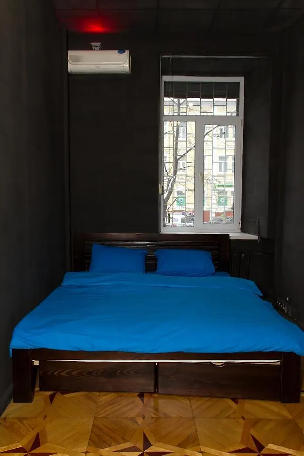 Elements Hostels Kyiv