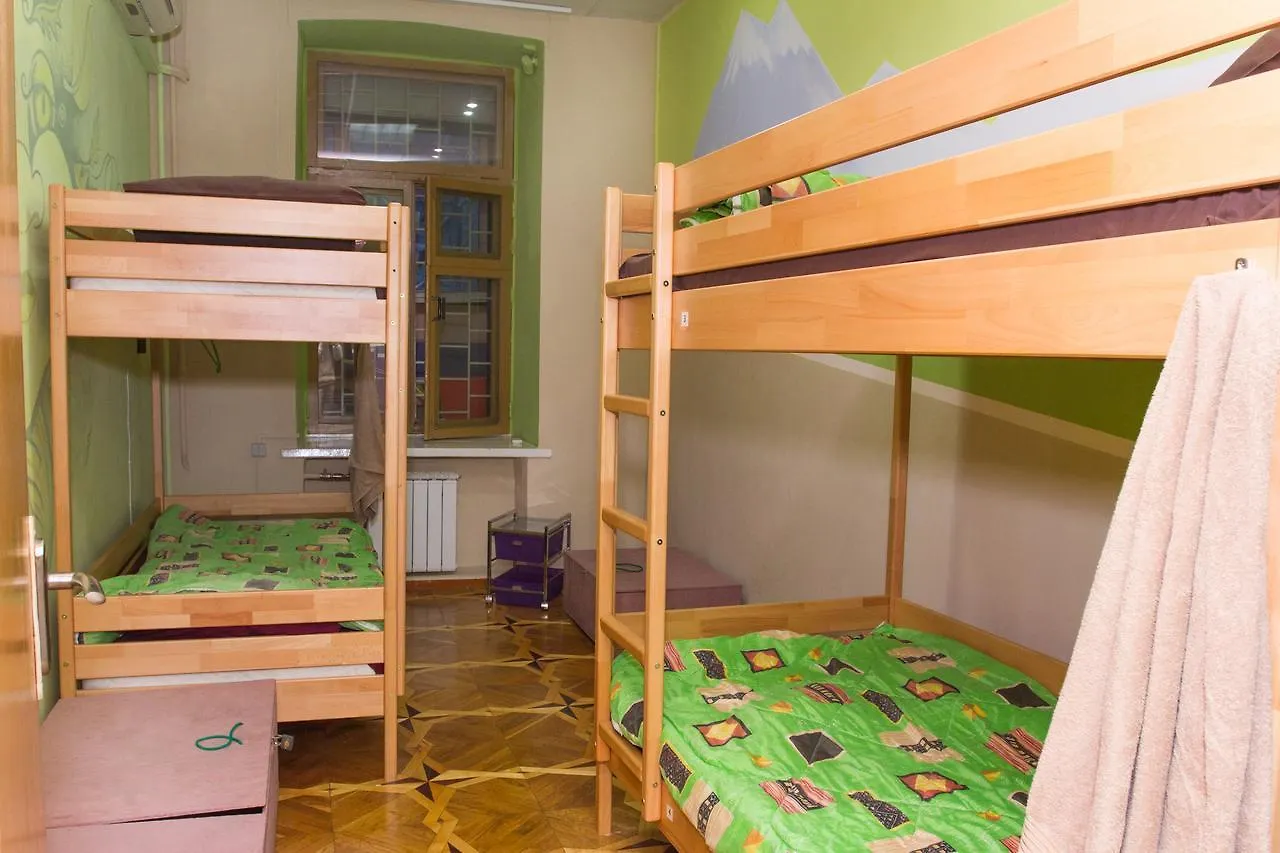 Elements Hostels Kyiv 0*,