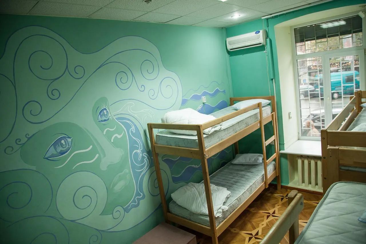Elements Hostels Kyiv Ukraine