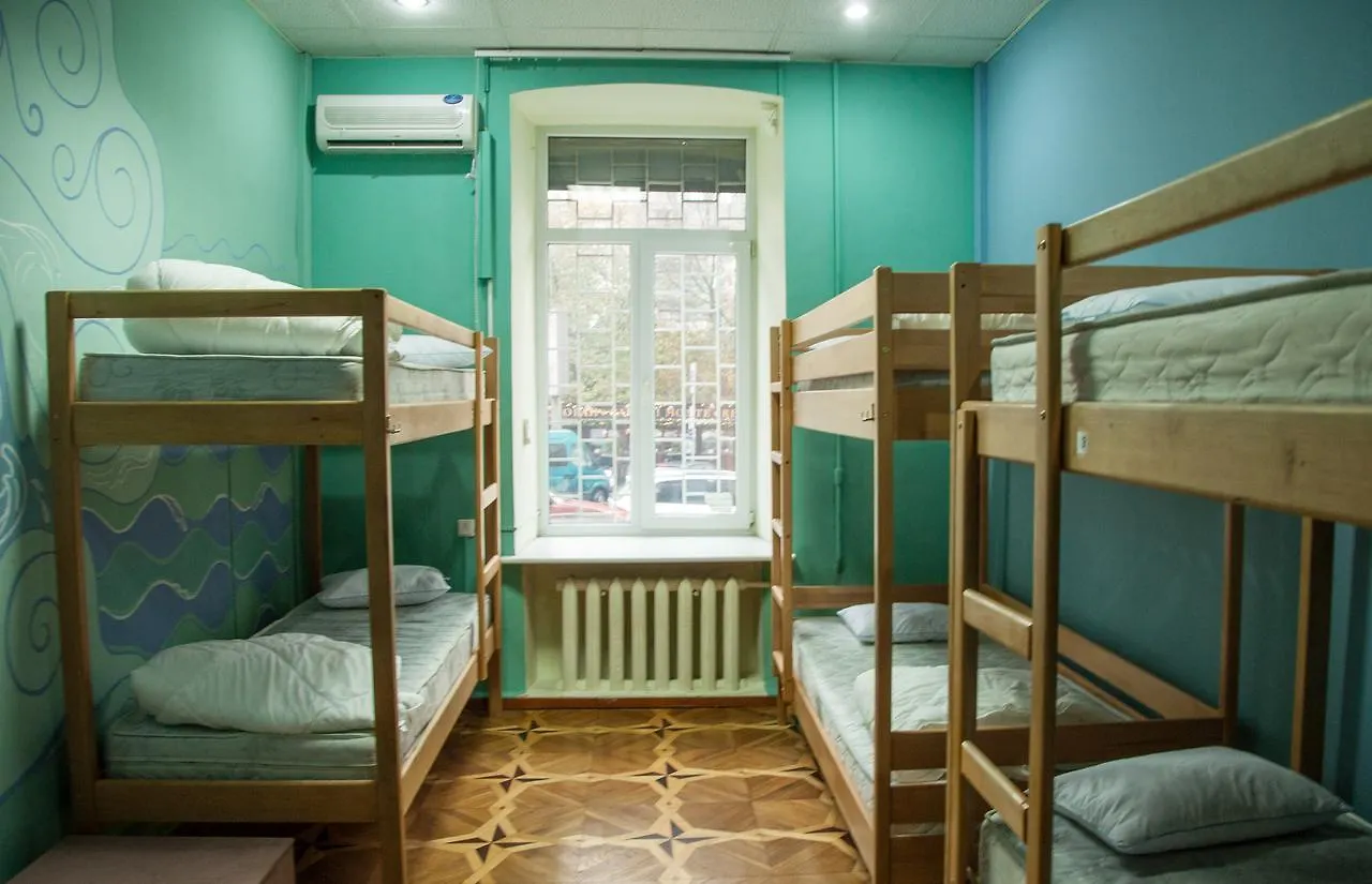 Elements Hostels Kyiv