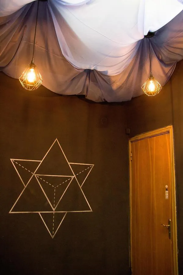 Elements Hostels Kyiv