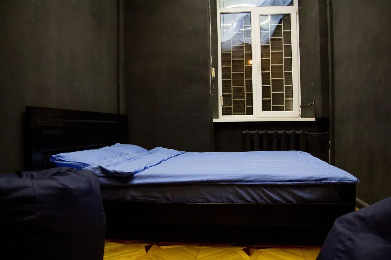 Elements Hostels Kyiv
