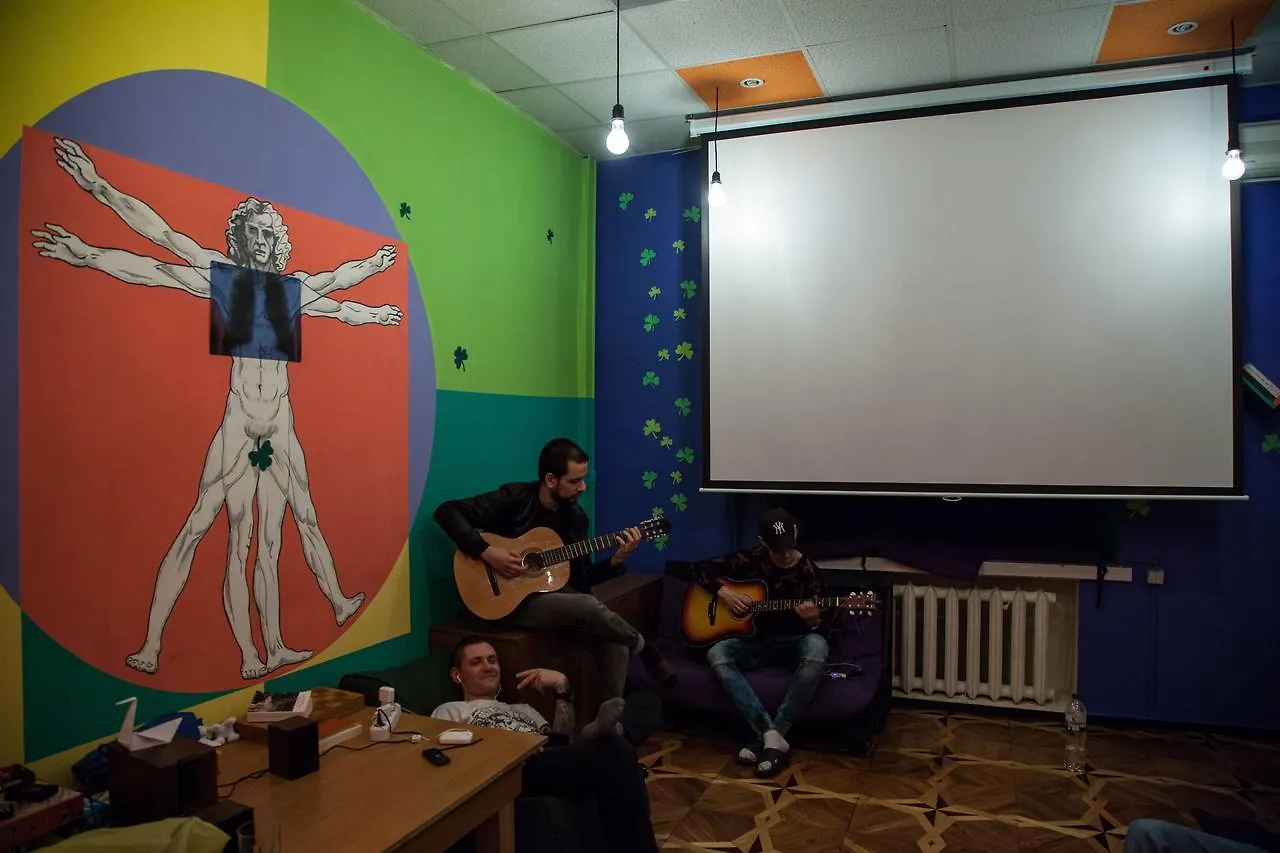 Elements Hostels Kyiv