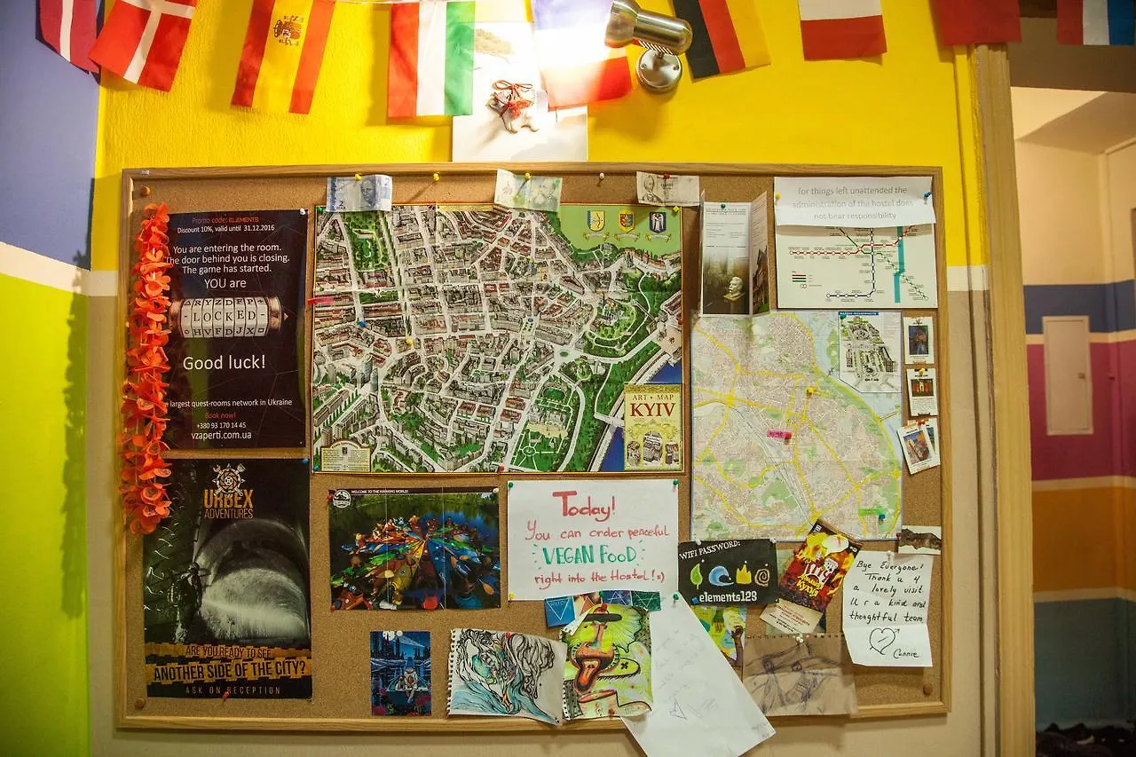 Elements Hostels Kyiv Ukraine