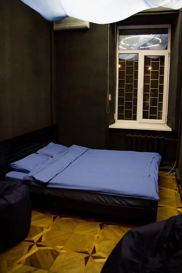 Elements Hostels Kyiv