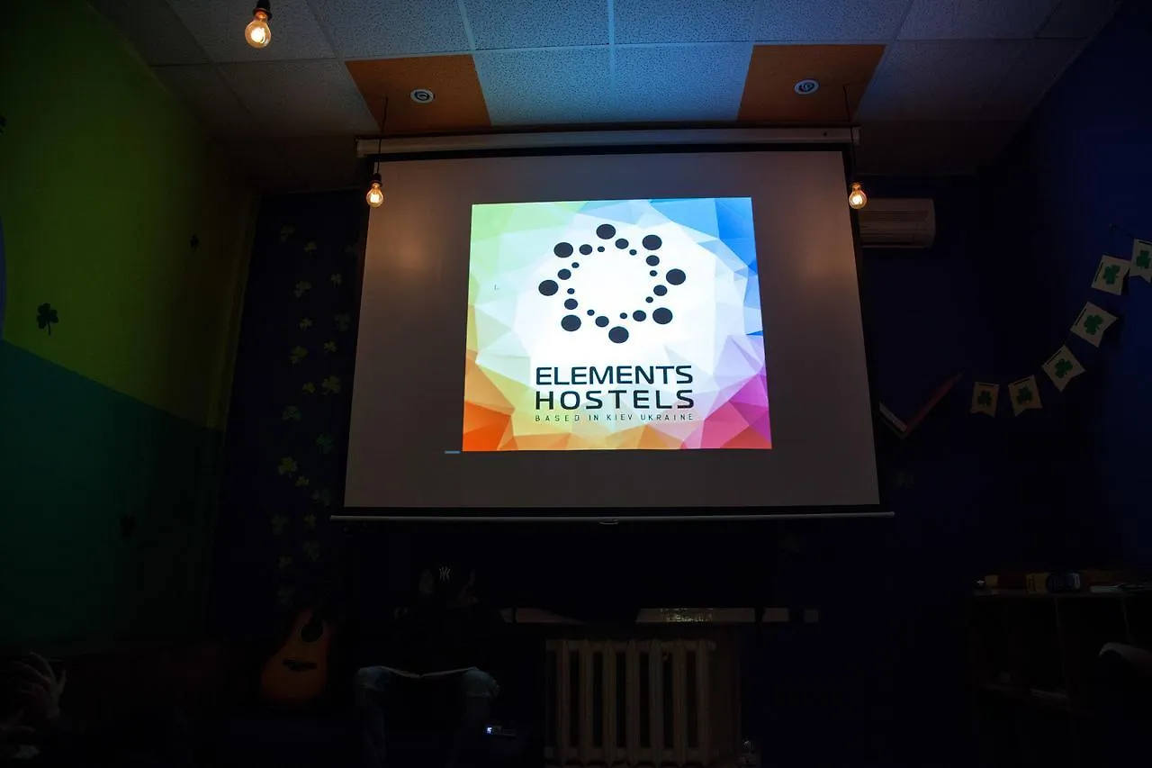 Elements Hostels Kyiv