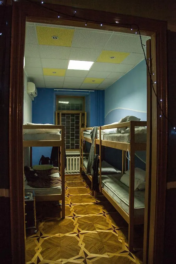 Elements Hostels Kyiv 0*,  Ukraine