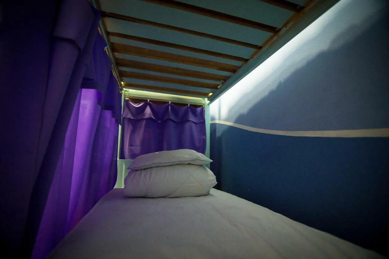 Elements Hostels Kyiv 0*,  Ukraine