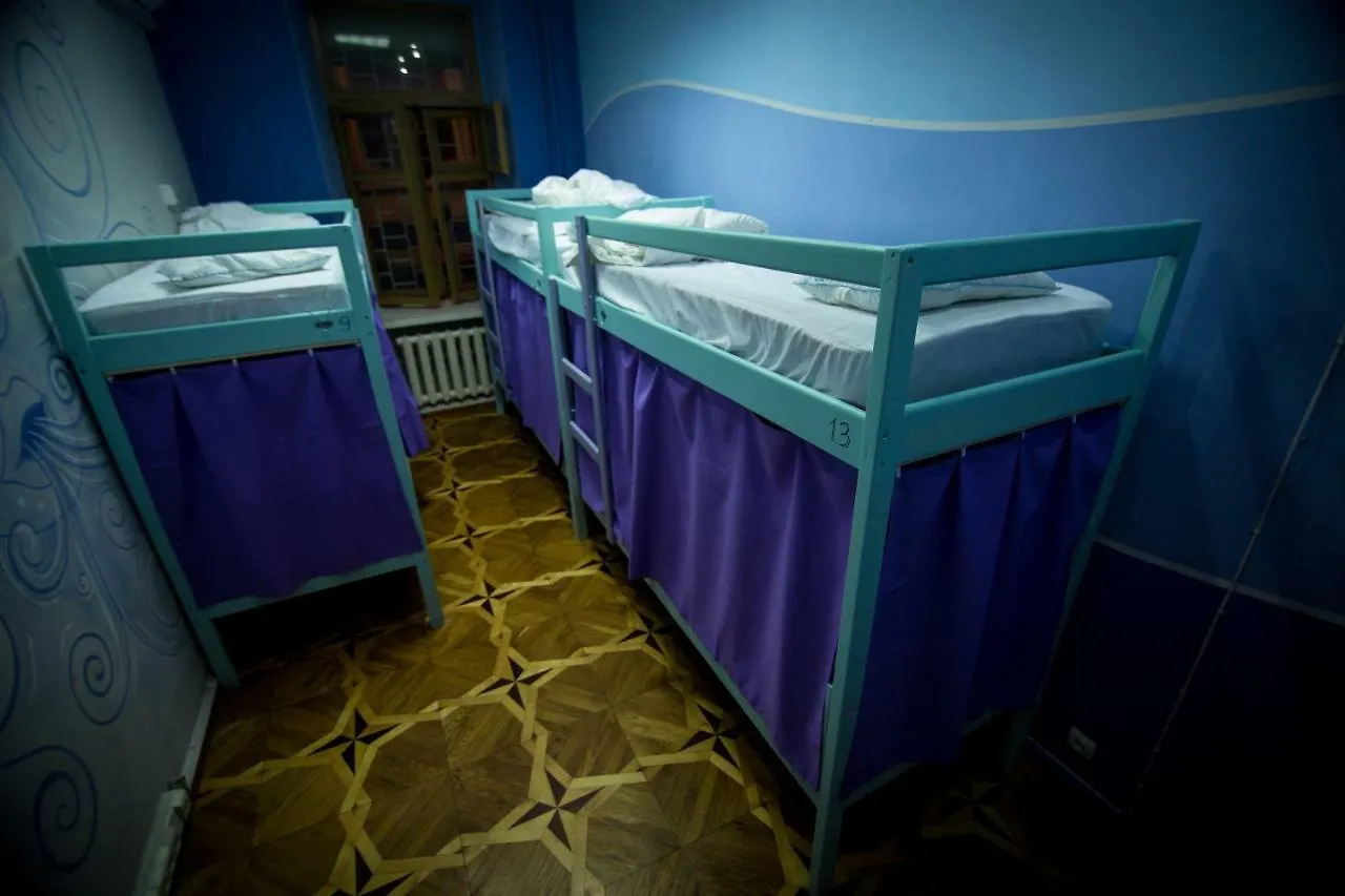 Elements Hostels Kyiv Ukraine