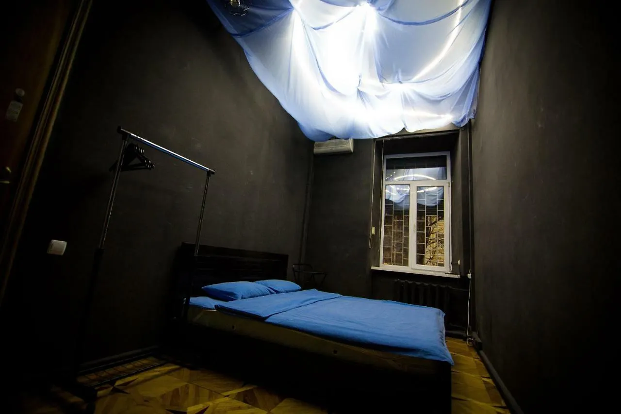 Elements Hostels Kyiv