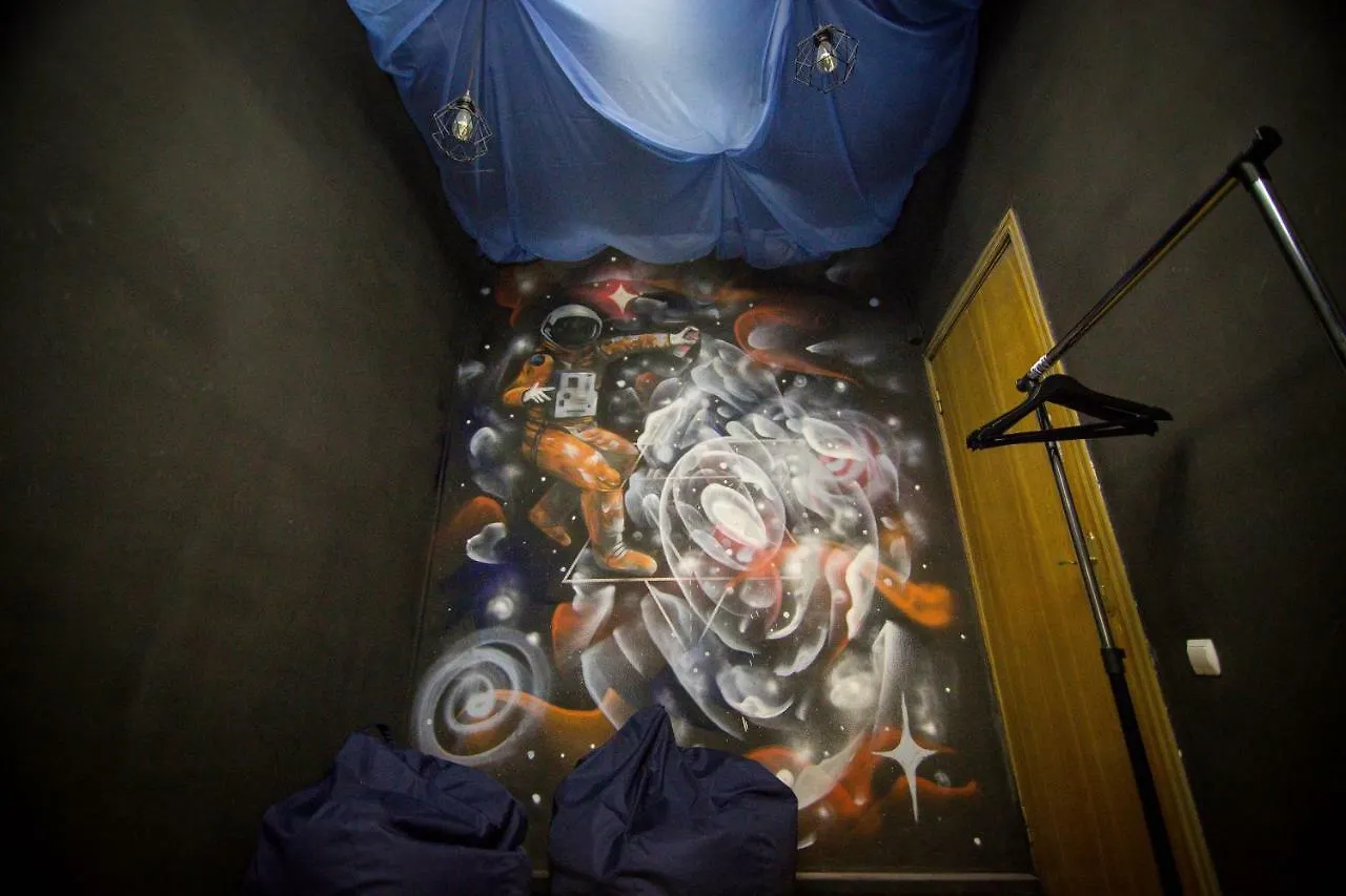 Elements Hostels Kyiv