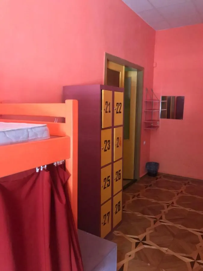 Elements Hostels Kyiv