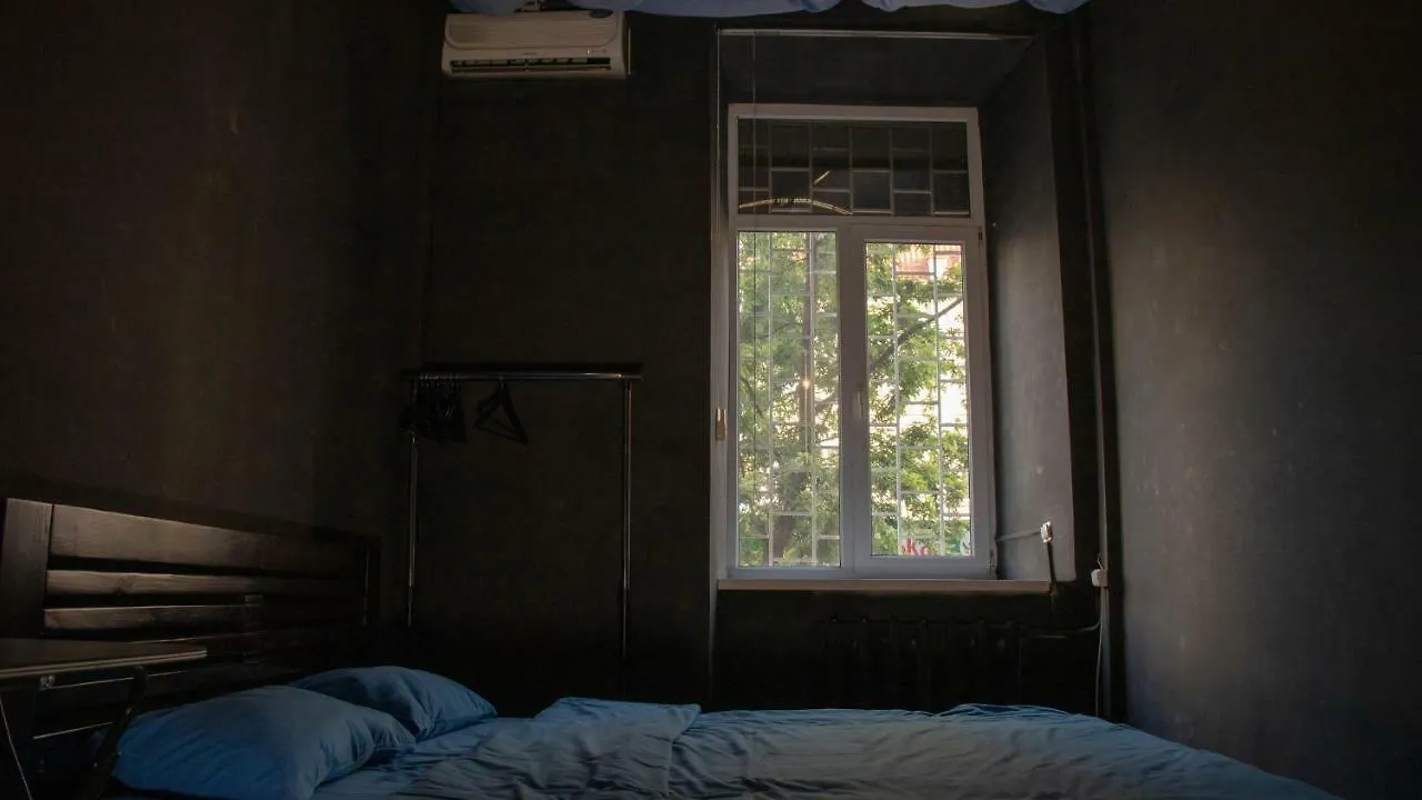 Elements Hostels Kyiv