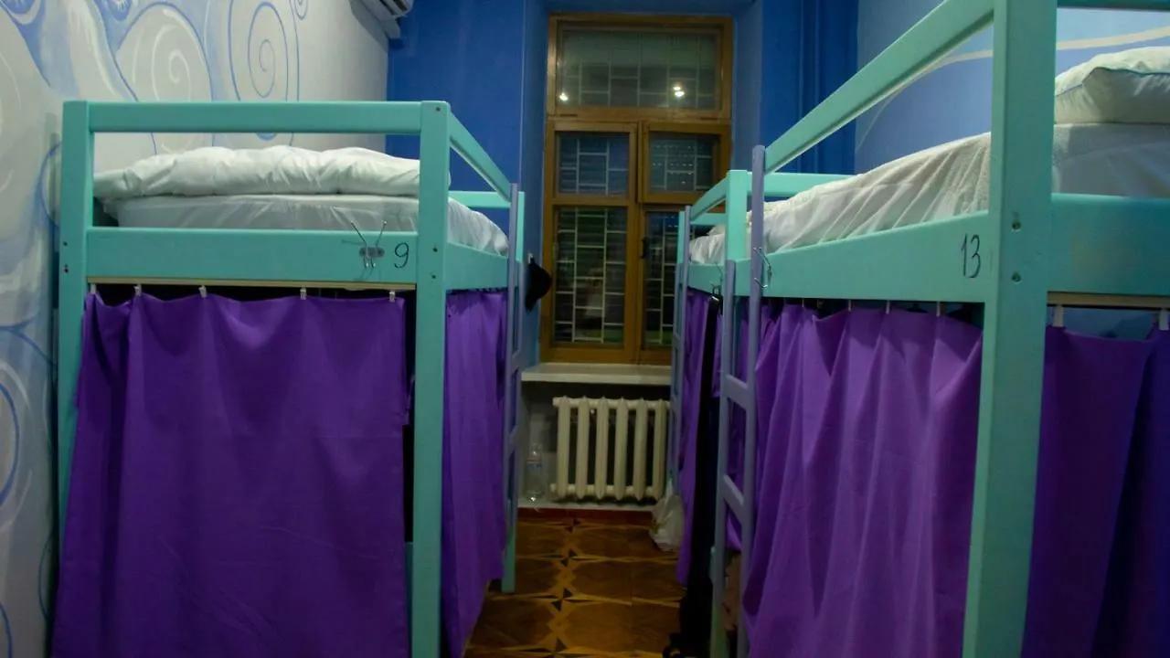 Elements Hostels Kyiv Ukraine