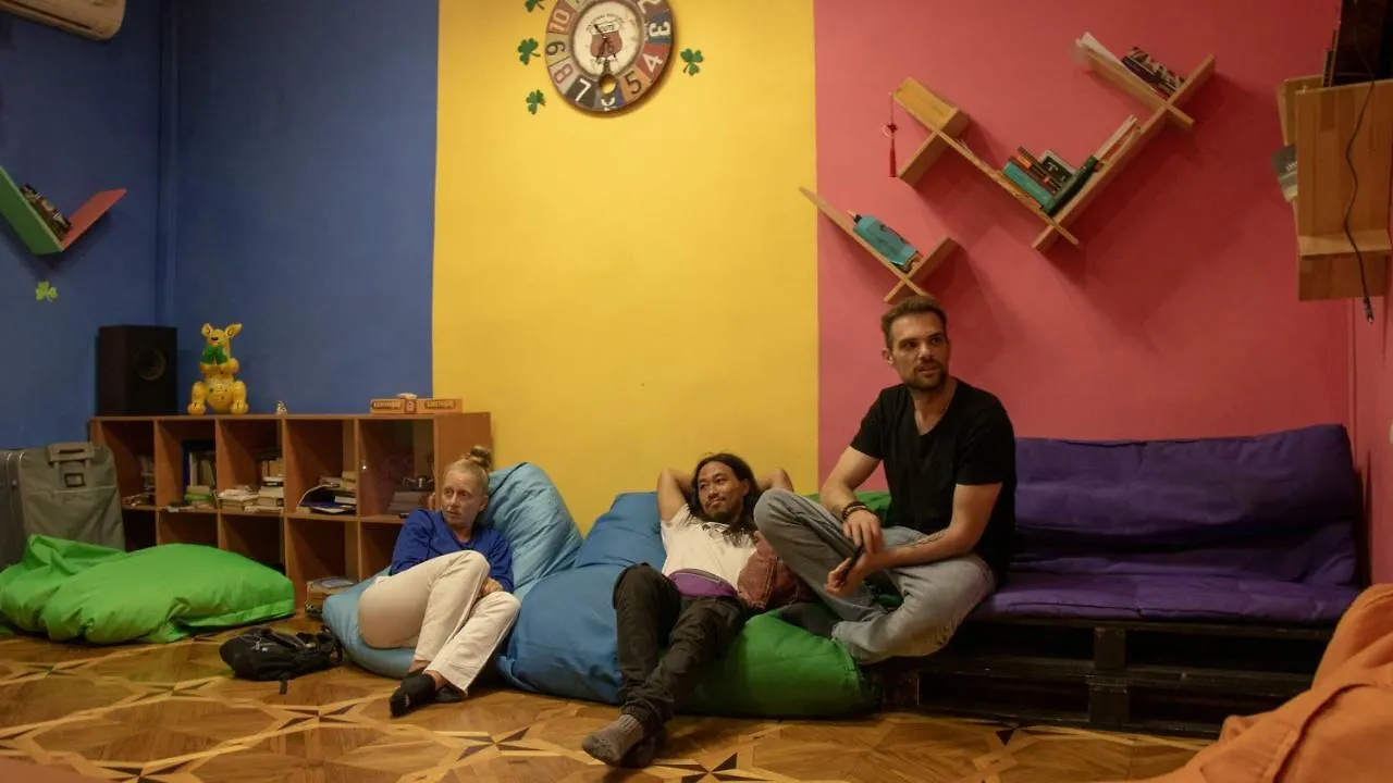 Elements Hostels Kyiv