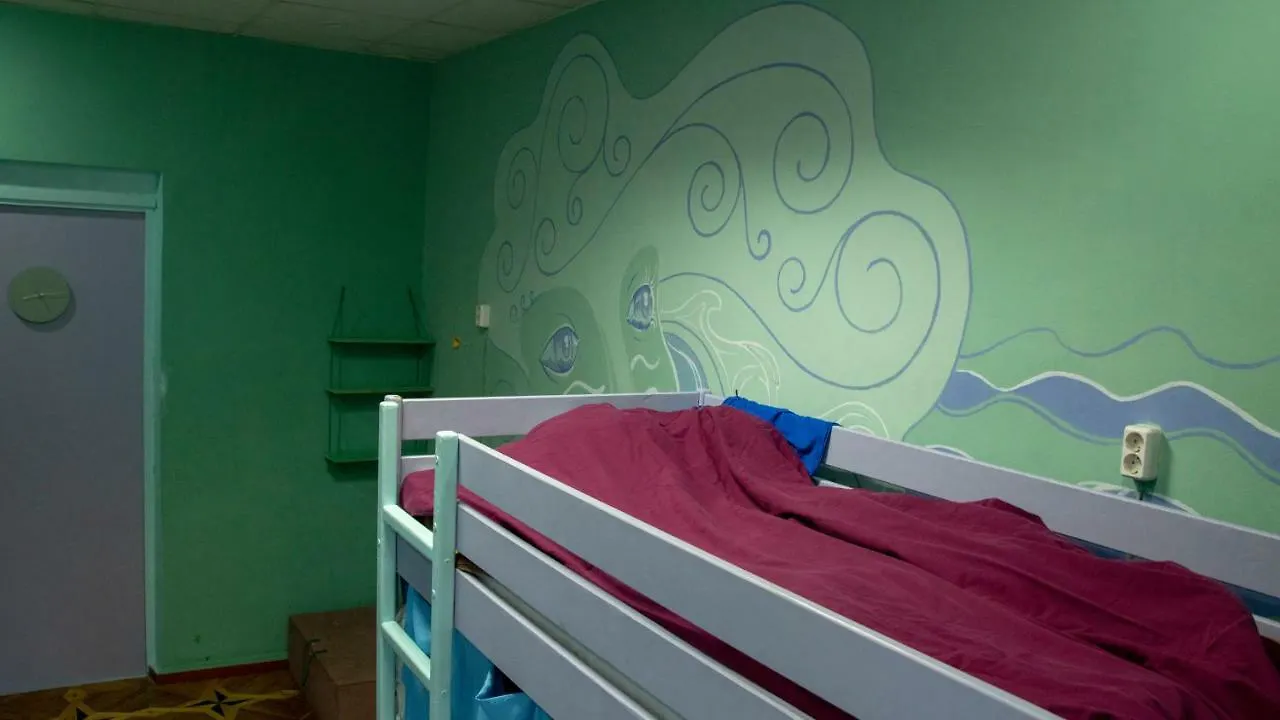 Elements Hostels Kyiv