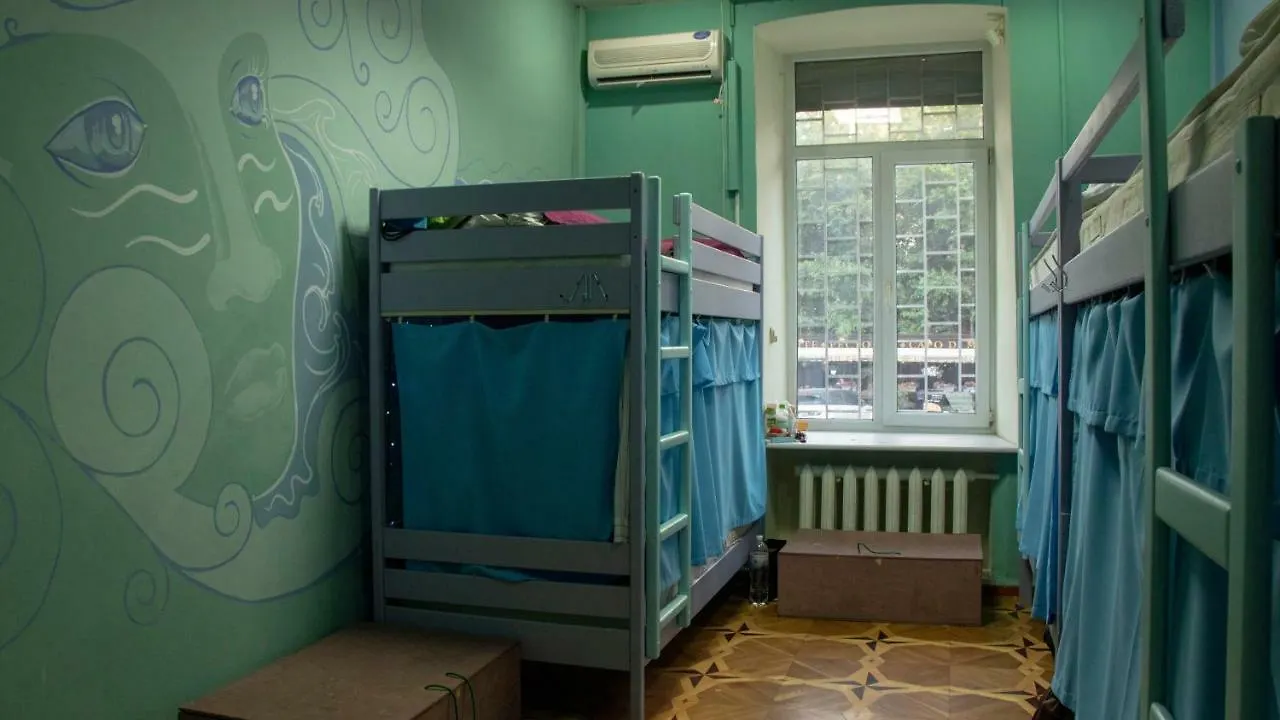 Elements Hostels Kyiv Ukraine
