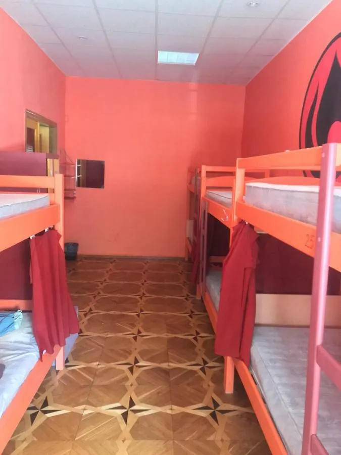 Elements Hostels Kyiv