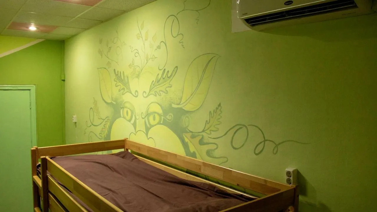 Elements Hostels Kyiv