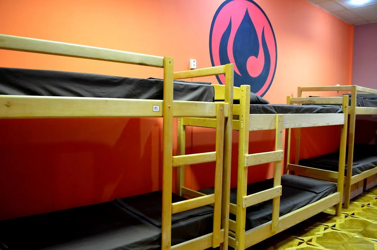 Elements Hostels Kiev 0*,  Ukraina