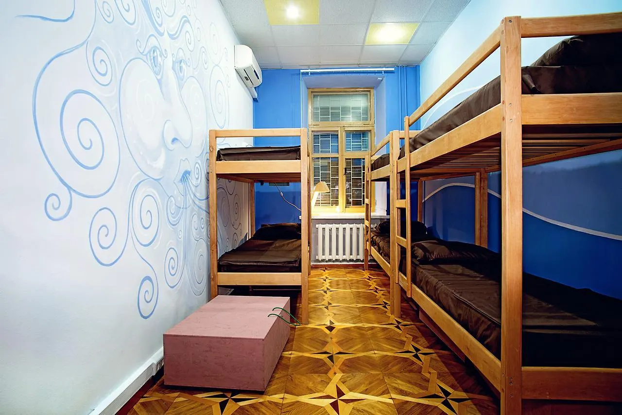 Elements Hostels Kiev Ukraina