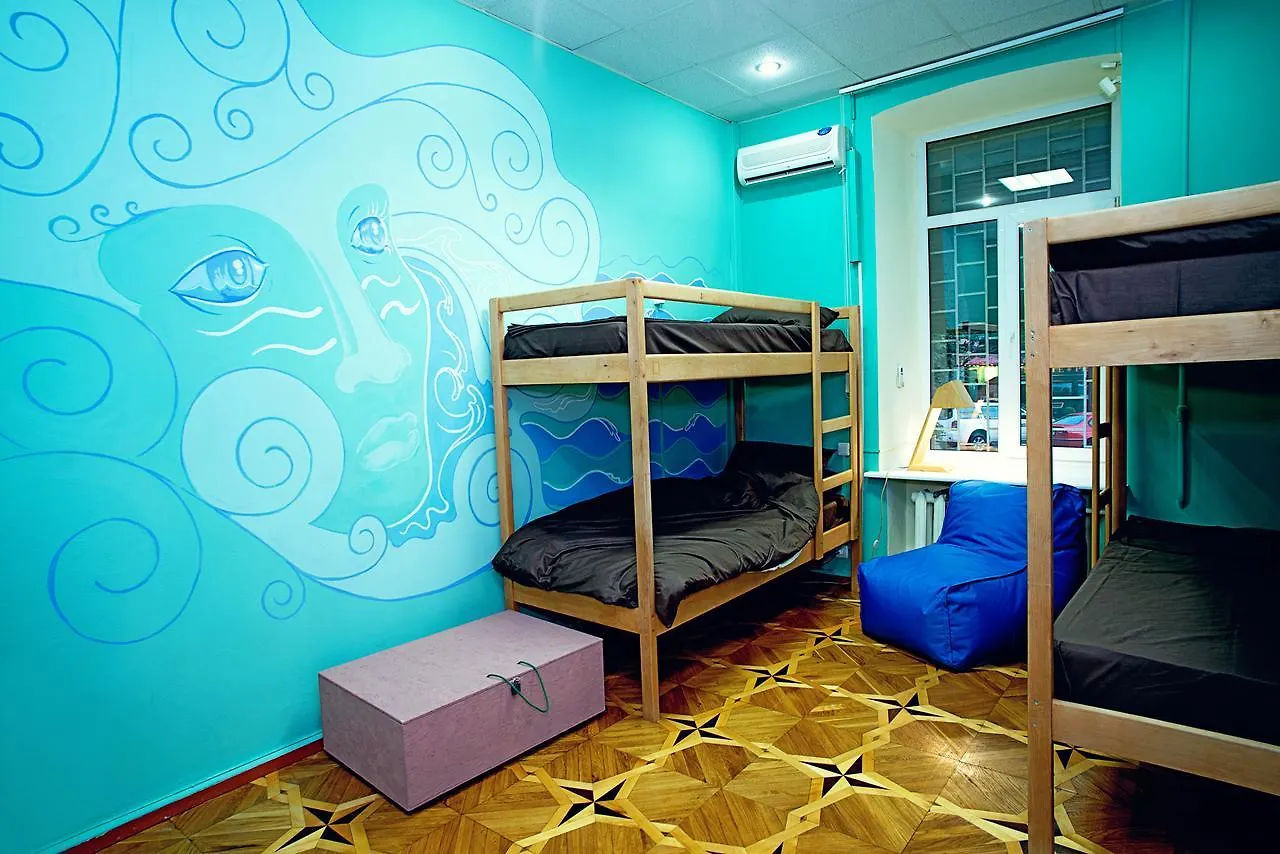 Elements Hostels Kiev 0*,  Ucrania