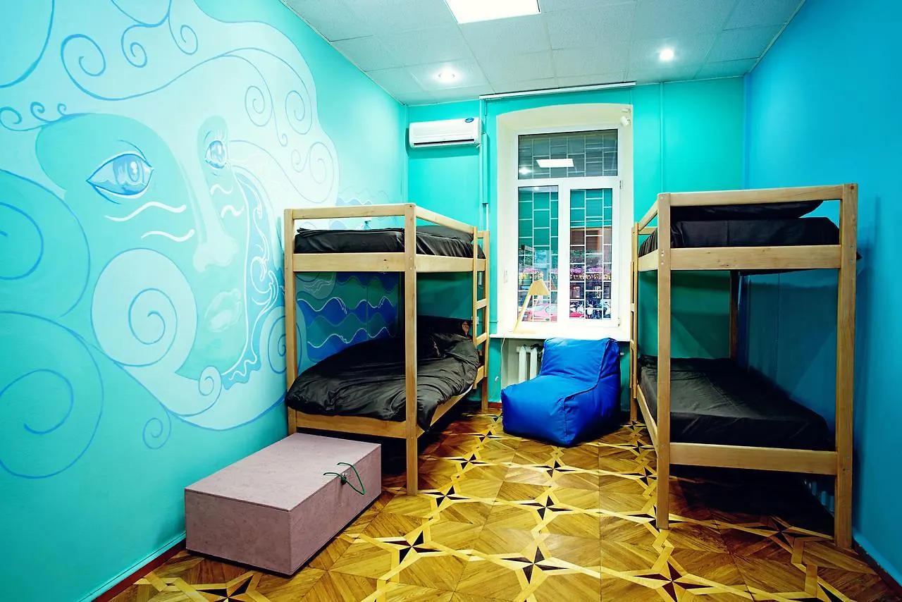 Elements Hostels Kiev Ucrania