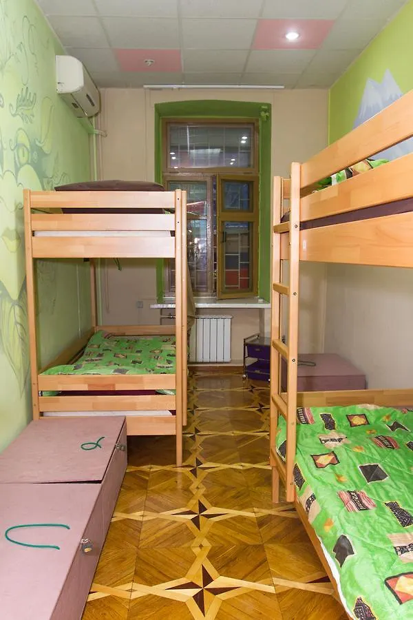 Elements Hostels Kiev Ucrania