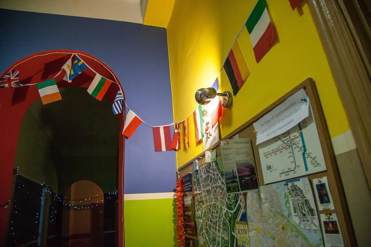 Elements Hostels Kiev