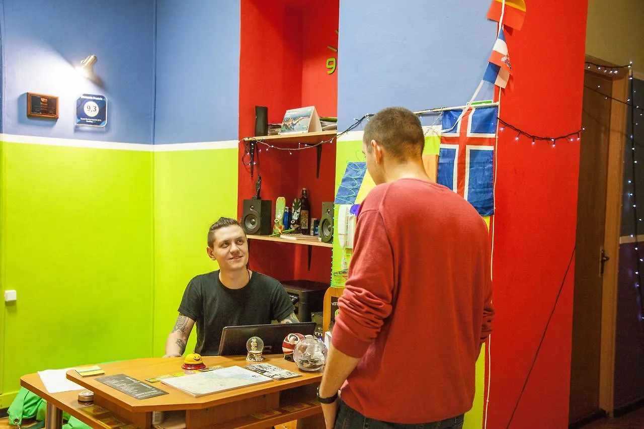 Elements Hostels Kiev