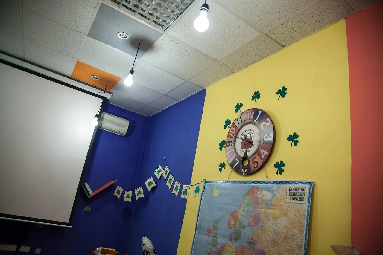 Elements Hostels Kiev