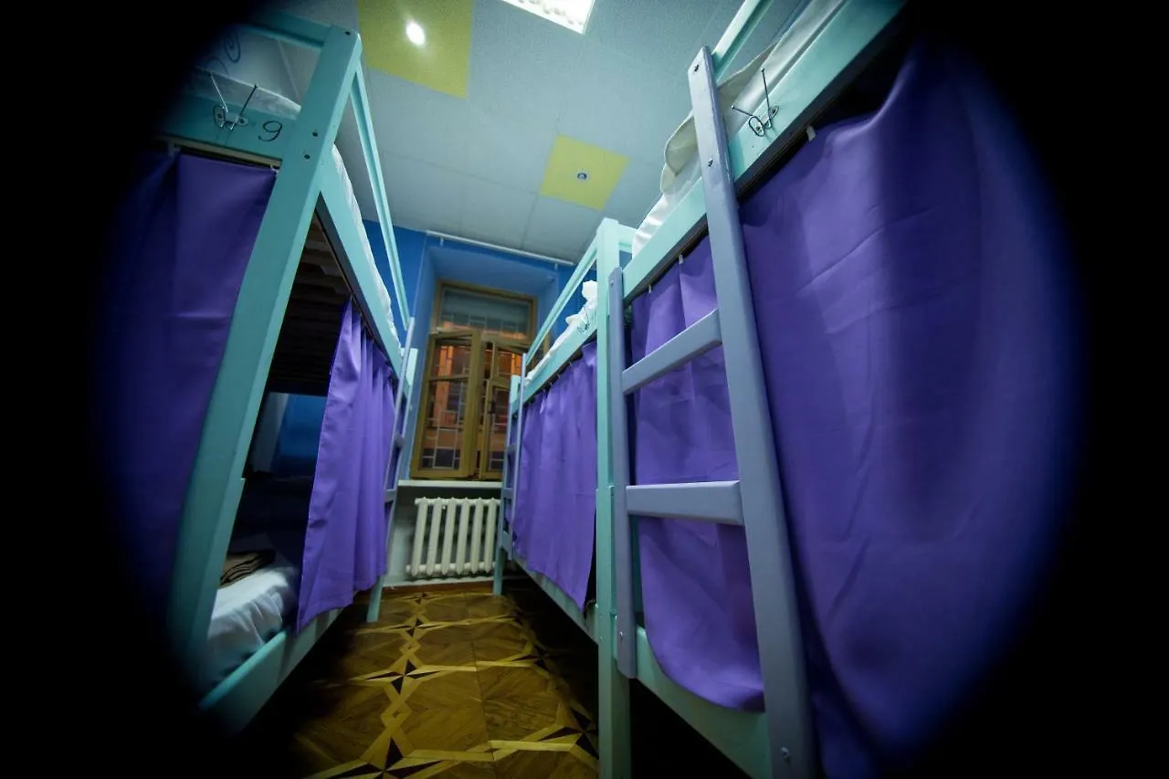 Elements Hostels Kiev Ucrania