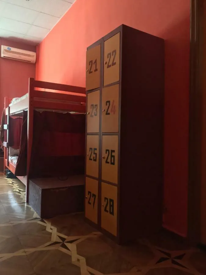 Elements Hostels Kiev